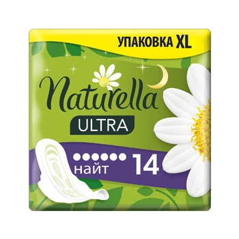 Женские ароматизированные прокладки NATURELLA ULTRA Night Duо