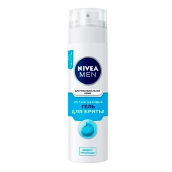 Гель для бритья NIVEA Охлаждающий для чувствительной кожи, 200 мл