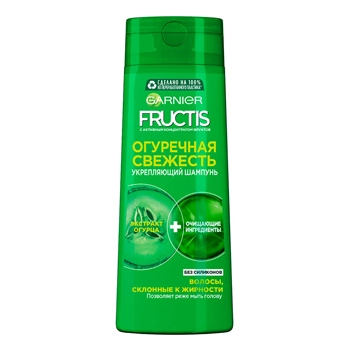 Garnier Fructis Огуречная Свежесть Шампунь укрепляющий, для волос, склонных к жирности, 250 мл