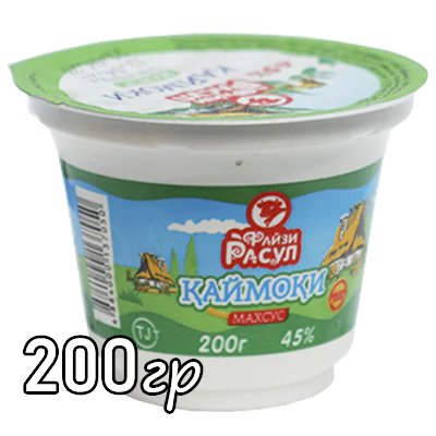 Каймак Файзи Расул 45%