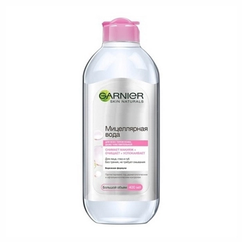 GARNIER Мицеллярная вода SKIN NATURALS (для всех типов кожи) 400 мл