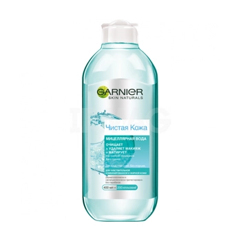 Мицеллярная вода Garnier Чистая Кожа 400 мл