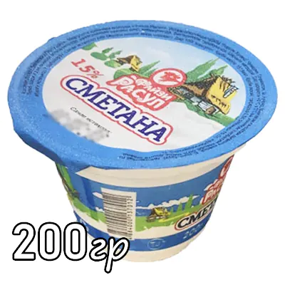 Сметана Файзи Расул 15%