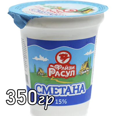 Сметана Файзи Расул 15%