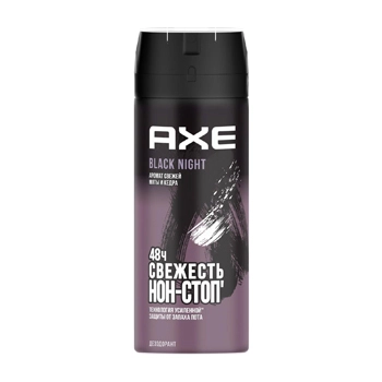 Axe BLACK NIGHT Свежая мята и кедр Дезодорант-спрей мужской 150 мл