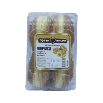 Пончики Орзуи Ширин 4шт