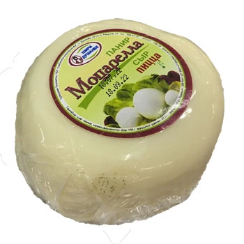 Сыр КШД Моцарелла