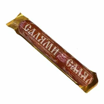 Колбаса Файзи Расул салями полукопченая