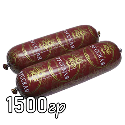 Колбаса Файзи Расул русская вареная