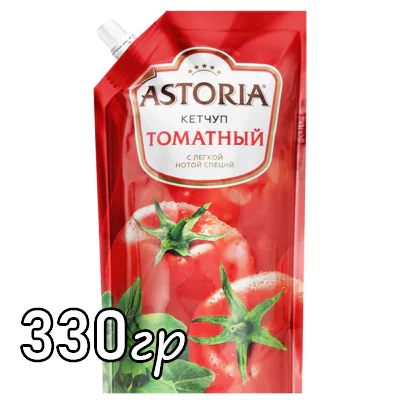Кетчуп Astoria томатный