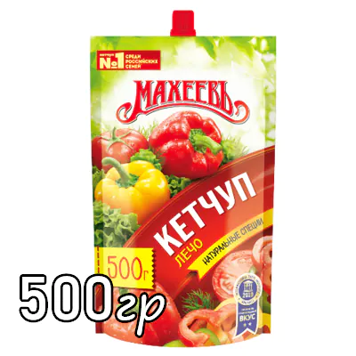 Кетчуп Махеев Лечо