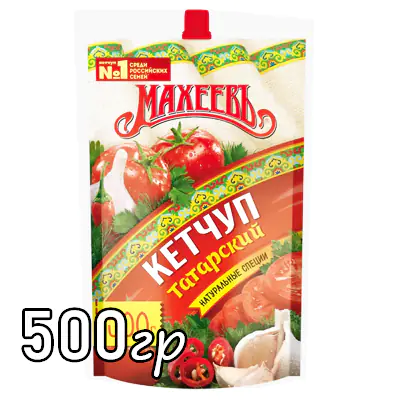 Махеевъ кетчуп татарский