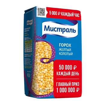 Крупа Мистраль горох желтый колотый