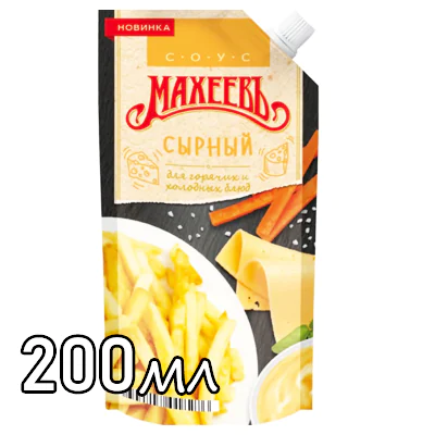 Майонезный соус Махеевъ Сырный