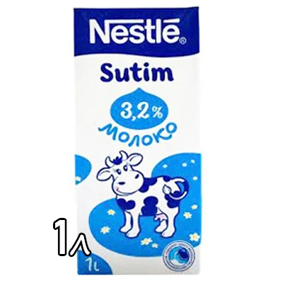 Молоко Nestle Sutim 3.2%