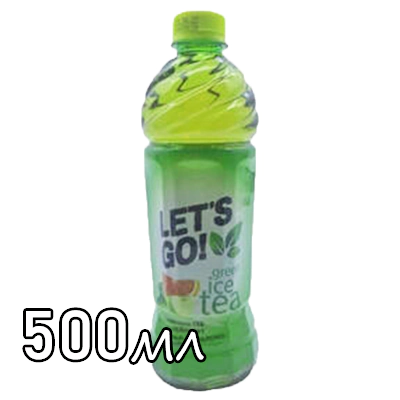 Холодный зеленый чай Lets Go яблоко грейпфрут