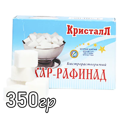 Сахар рафинад Кристалл