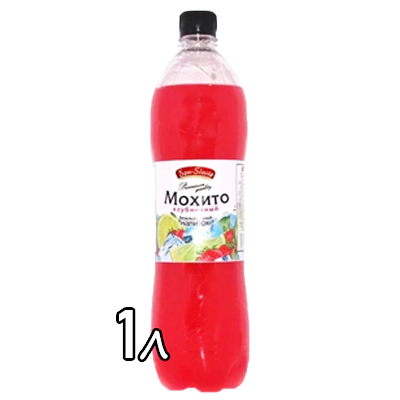 Напиток газированный San Slavia мохито клубника
