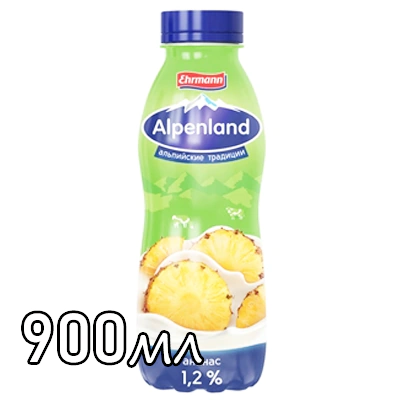 Йогурт питьевой Alpenland ананас 1.2%