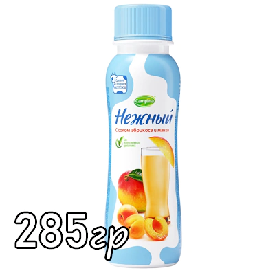 Йогурт питьевой Campina нежный абрикос манго 0.1%
