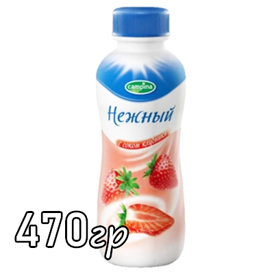 Йогурт питьевой Campina нежный с вкусом клубники 0.1%