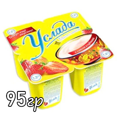 Йогурт Услада клубника 1.2%