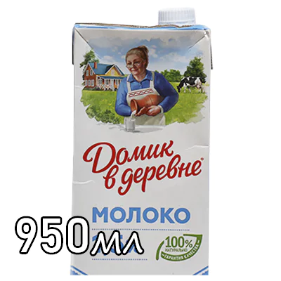 Молоко Домик в деревне 1.5%