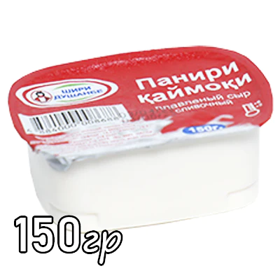 Сыр КШД шоколадный