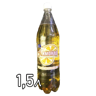 Напиток газированный Лимонад 33