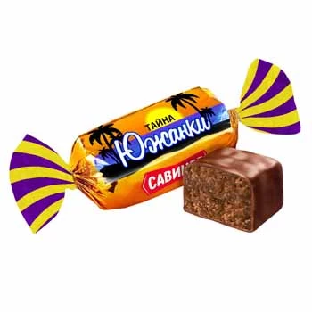Конфеты  Тайна Южанки Савинов кг.
