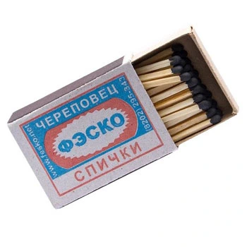Спички.