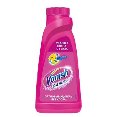 Чистящее средство Vanish Oxi Action Пятновыводитель