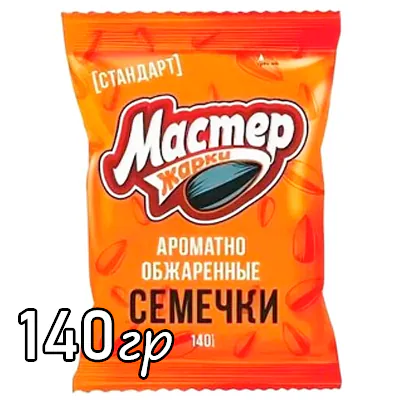 Семечки Мастер жарки