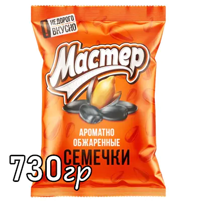 Семечки Мастер жарки