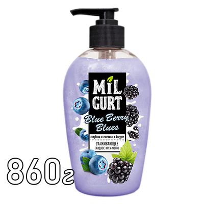 Жидкое мыло MilGurt  ГолубикаЕжевика