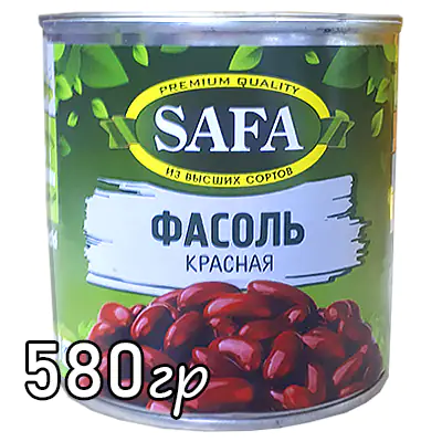 Маринованый Фасоль красная Сафа