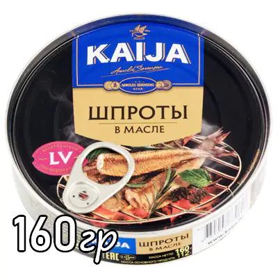 Рыбные  консерва Шпроты  Кайджа Главпрод