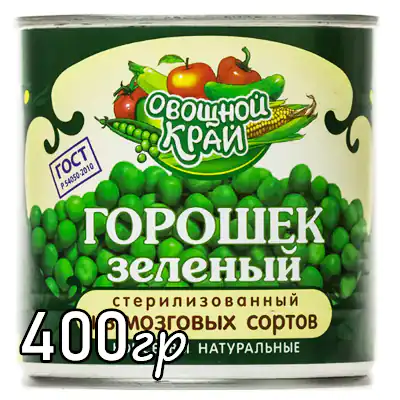 Маринованный Зелёный горошек   Овощной Край