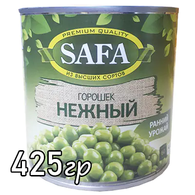 Маринованный Зелёный горошек 425гр  Сафа
