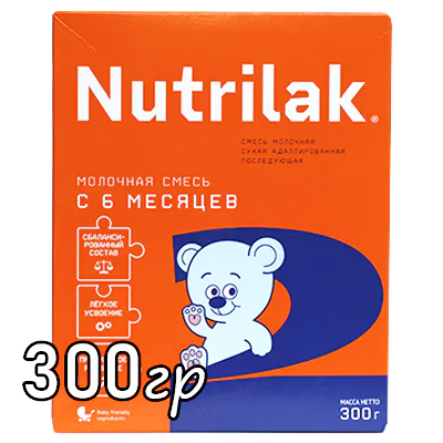 Смесь Нутрилак 2