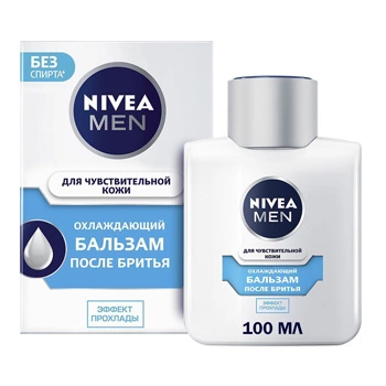 Nivea Men Бальзам после бритья охлаждающий, для чувствительной кожи, 100 мл.