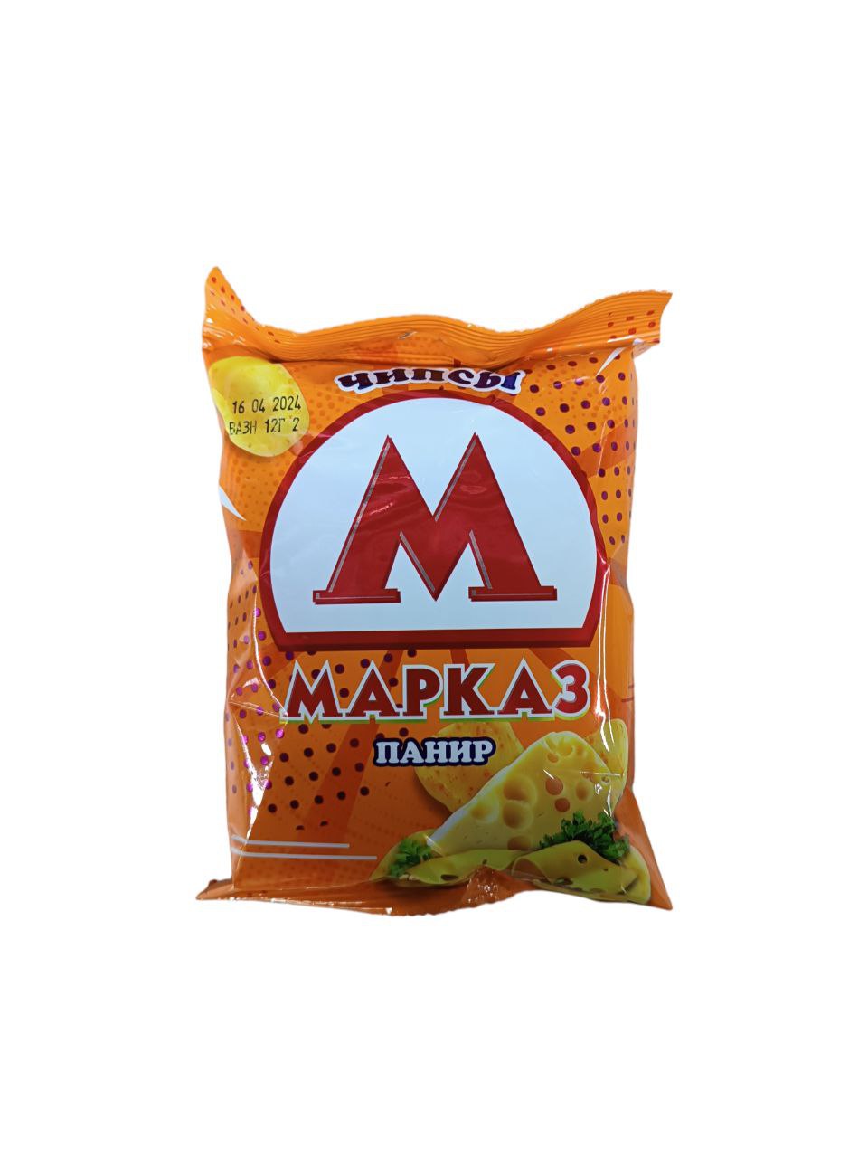 Чипсы Марказ 12гр Крутоны