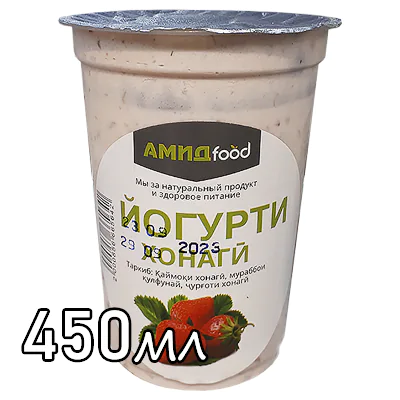 Йогурт натуральный 450гр (АмидФуд) Клубника