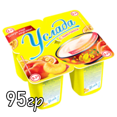 Йогурт Услада 1,2% Персик/Маракуйя стакан