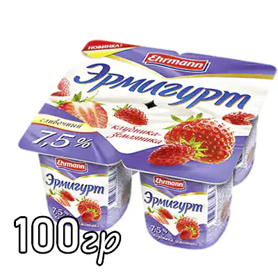 Йогурт Эрмигурт 7,5% Клубника/Земляника стакан