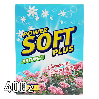 Стиральный порошок SOFT Свежесть долины роз Автомат