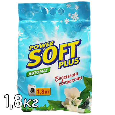 Стиральный порошок SOFT Весенняя свежесть Автомат