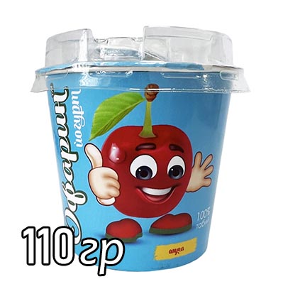 Сливочный йогурт “Офарин” со вкусом вишни 7%