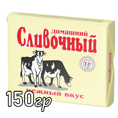 Масло Молочная радость Сливочное 150гр марг