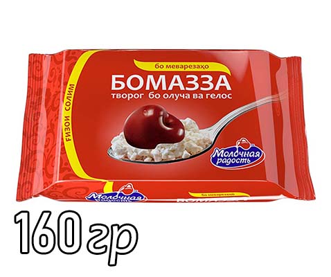 Творожная масса “Бомазза” с кусочками вишни 18%